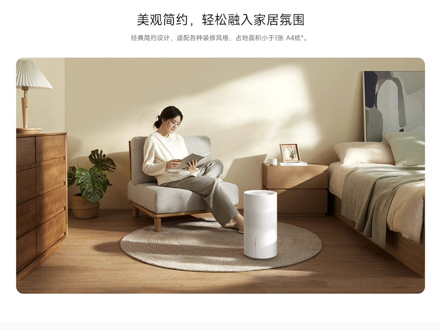 场景图