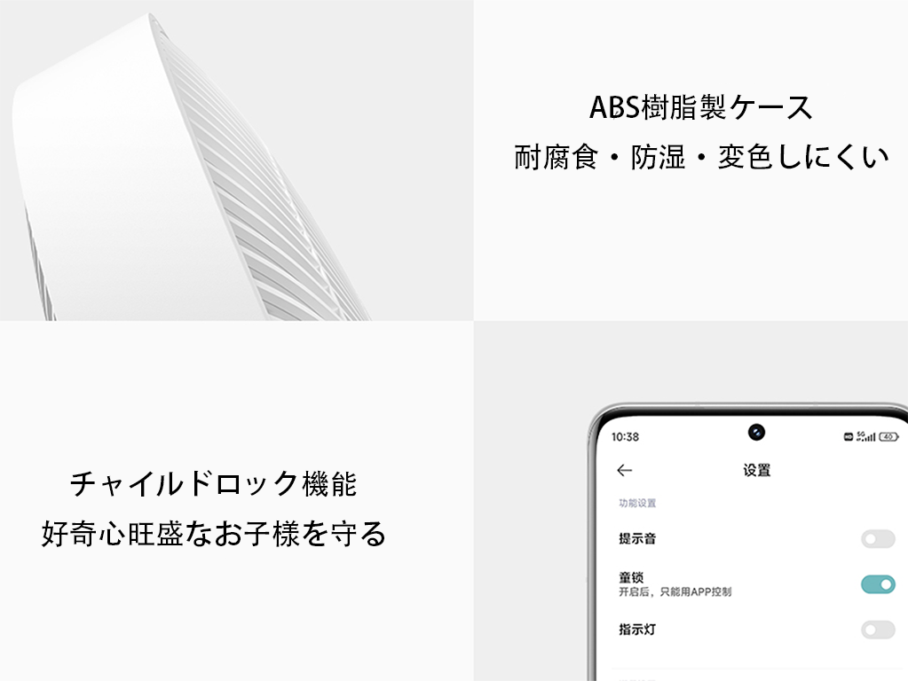 詳細画像