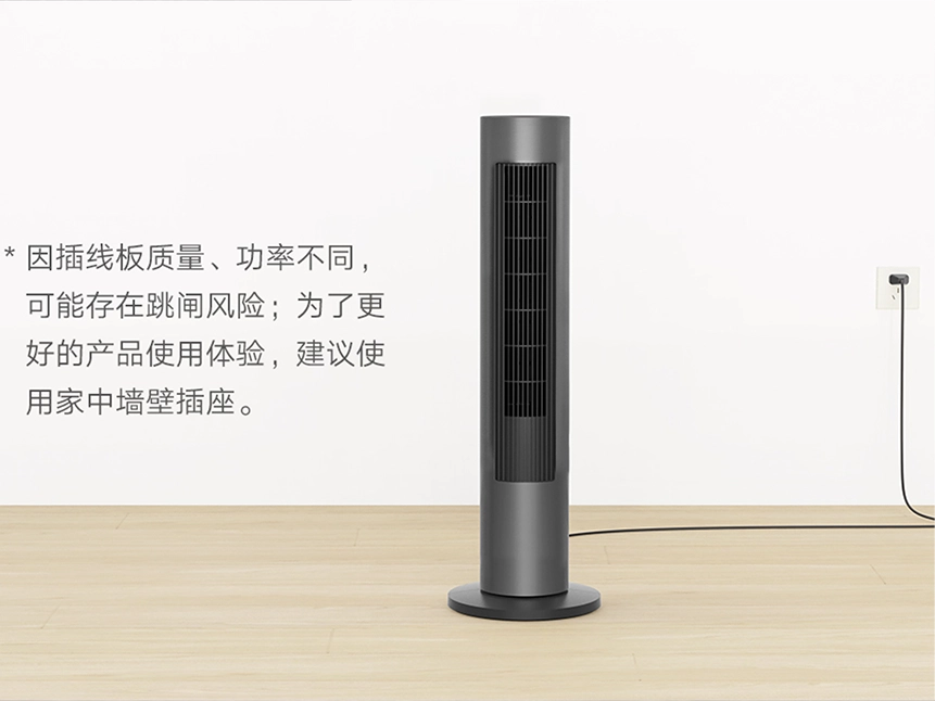 细节图