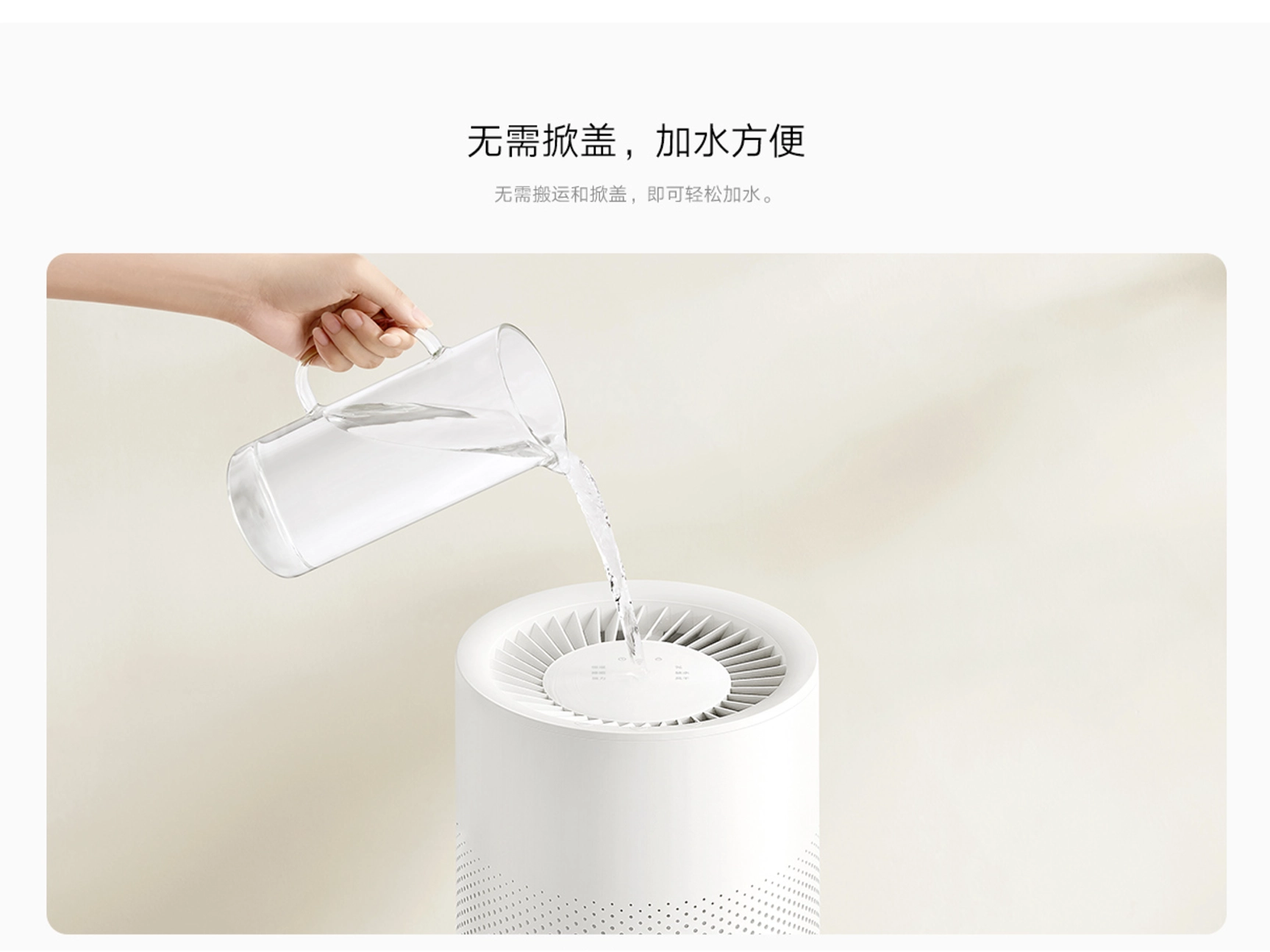 场景图