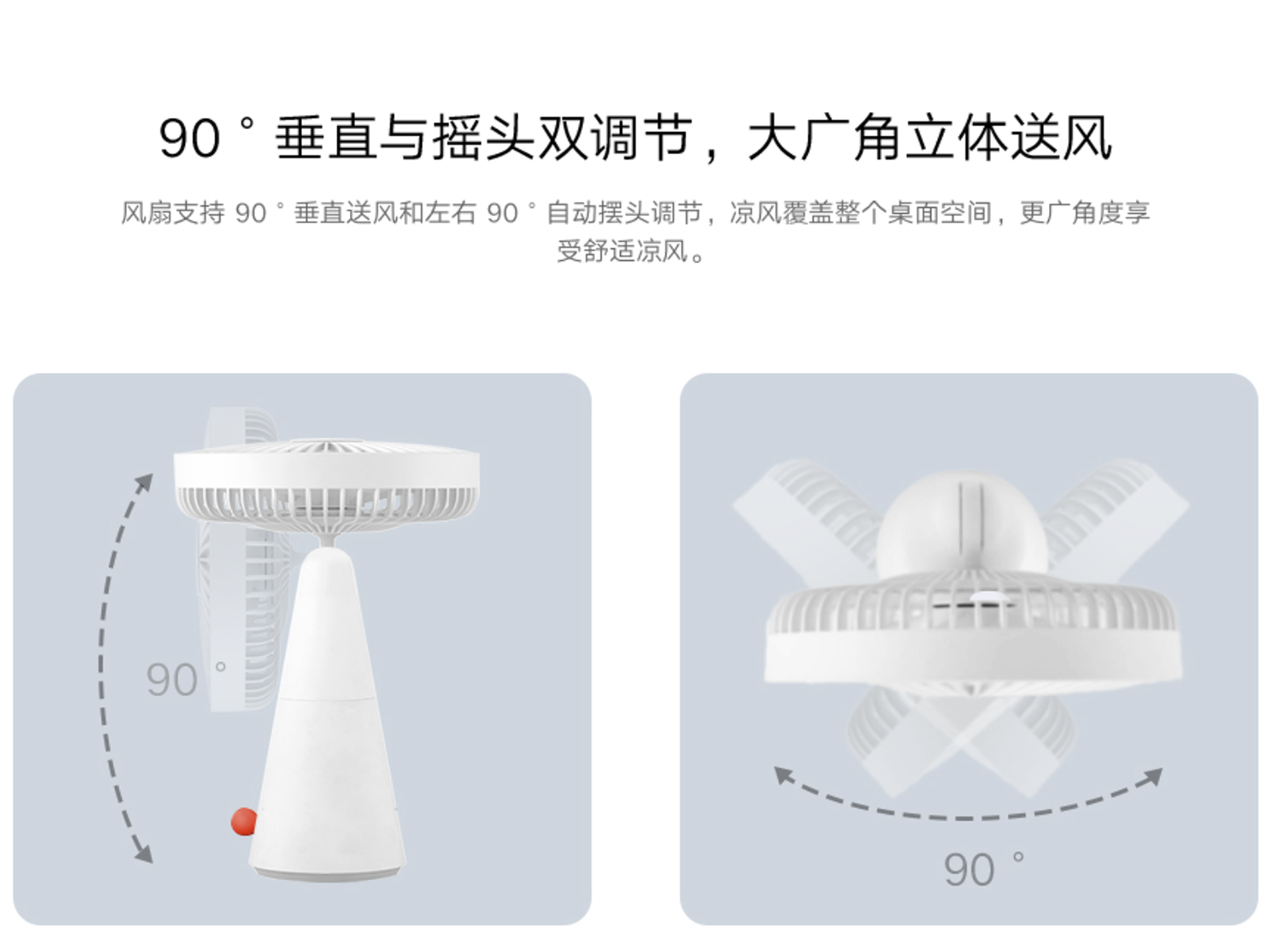 细节图1
