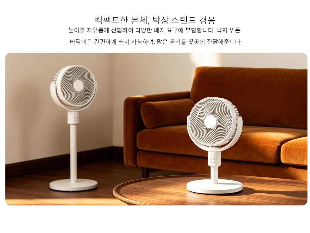 상황 연출 이미지