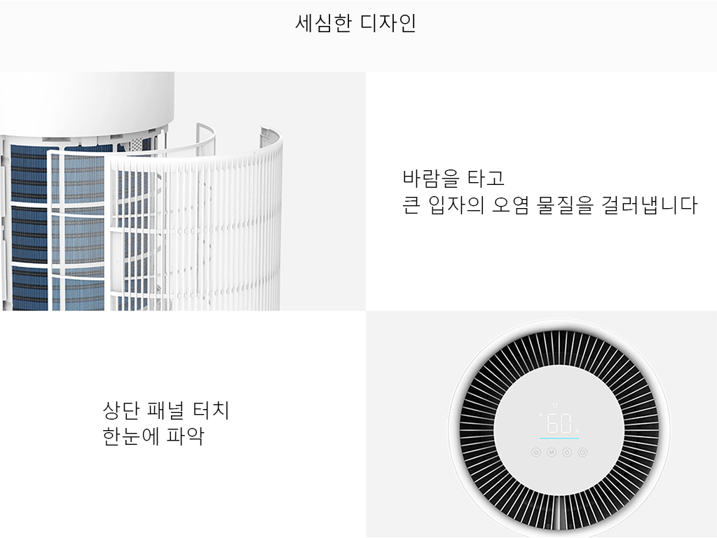 상세 사진