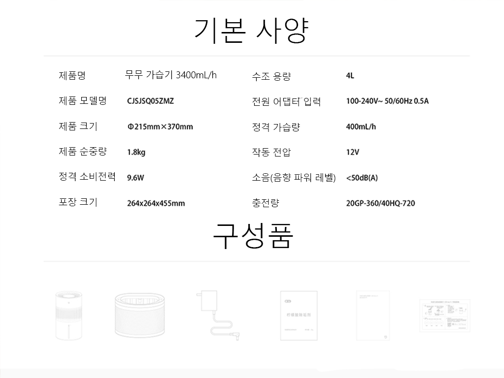 상세 사진