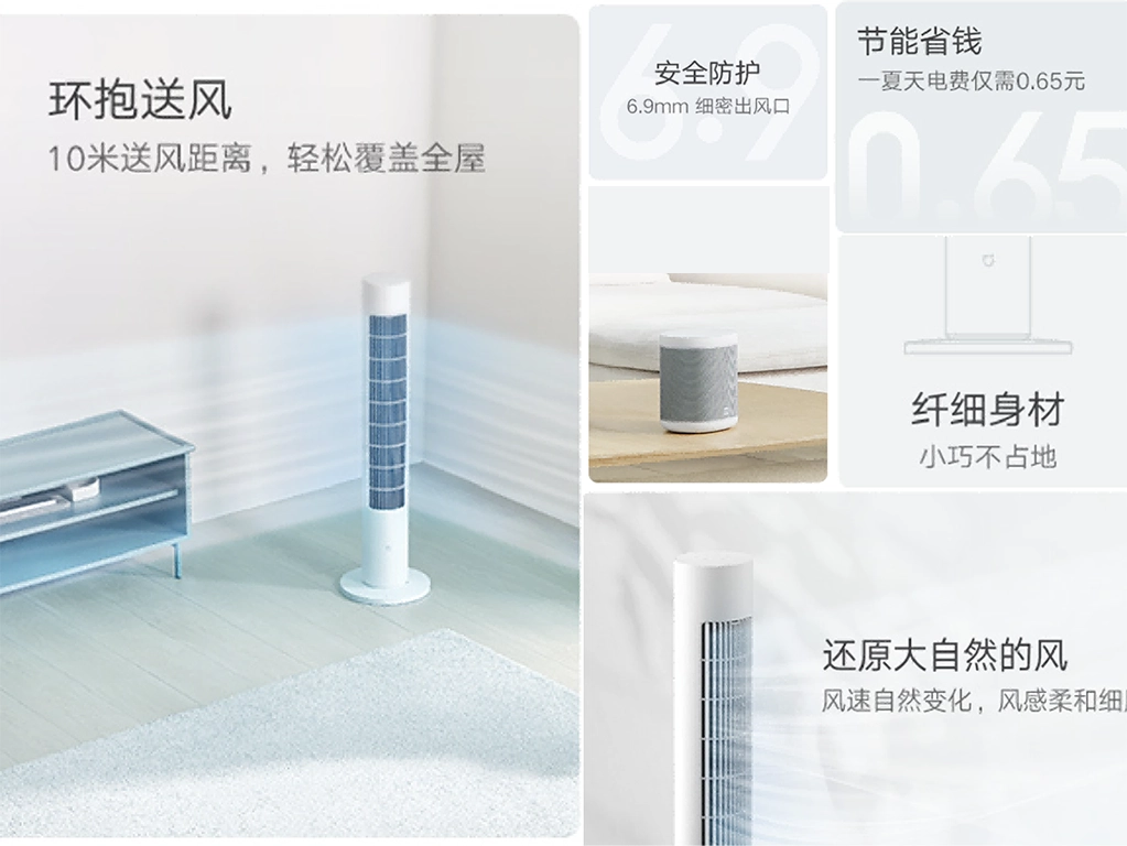 细节图