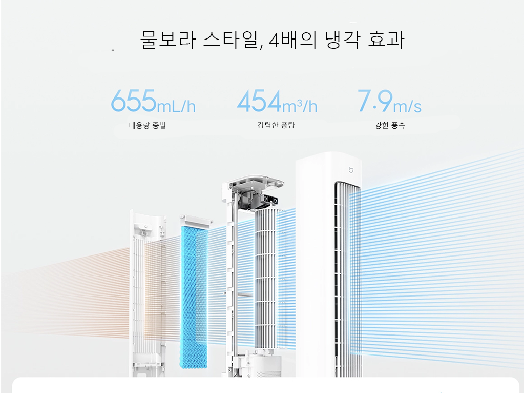 상세 사진