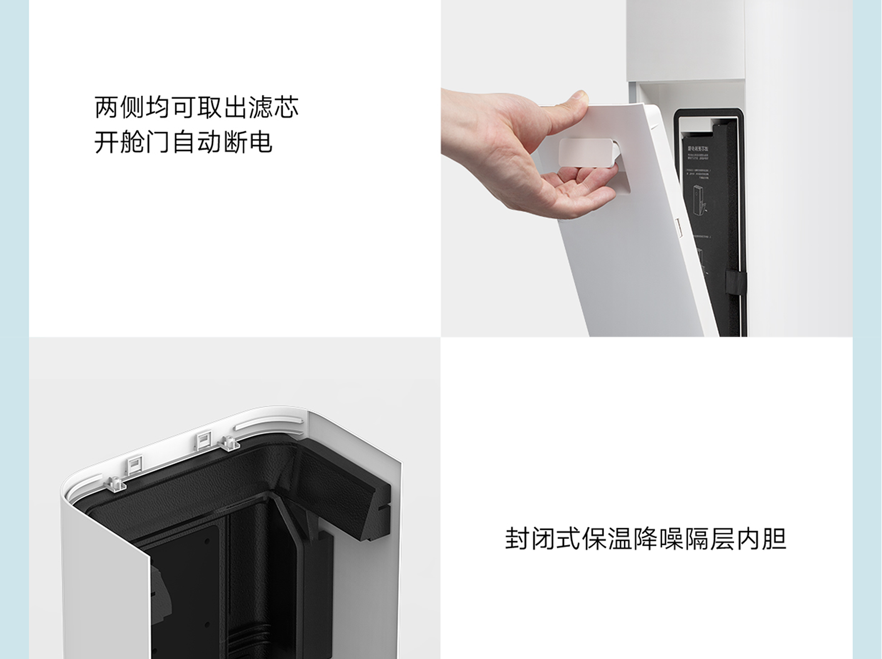 细节图