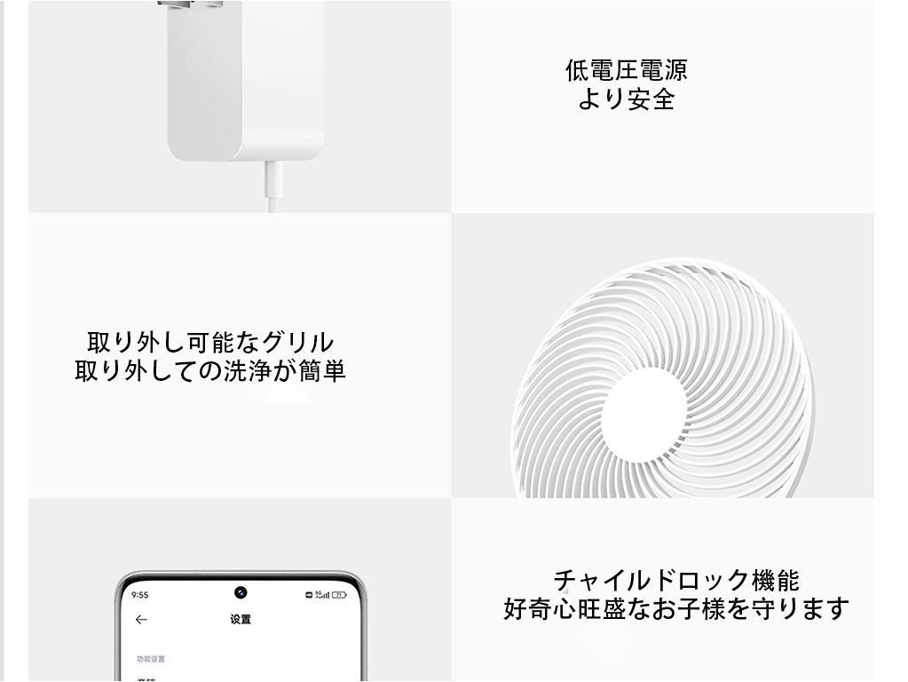 詳細画像