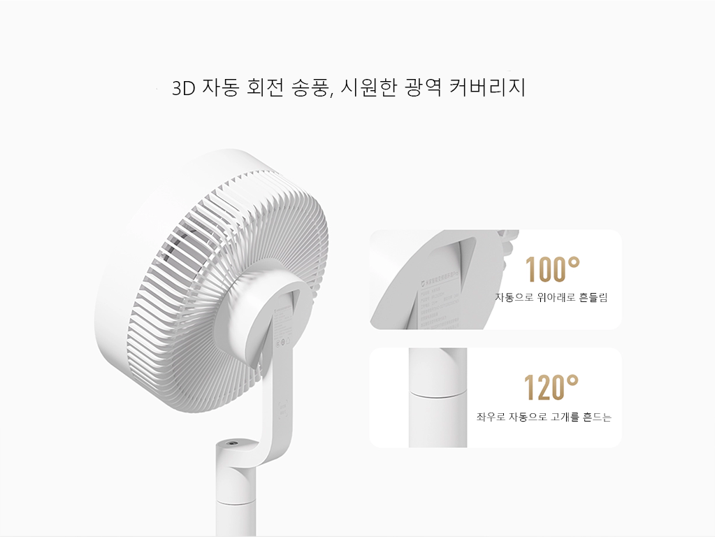 상세 사진